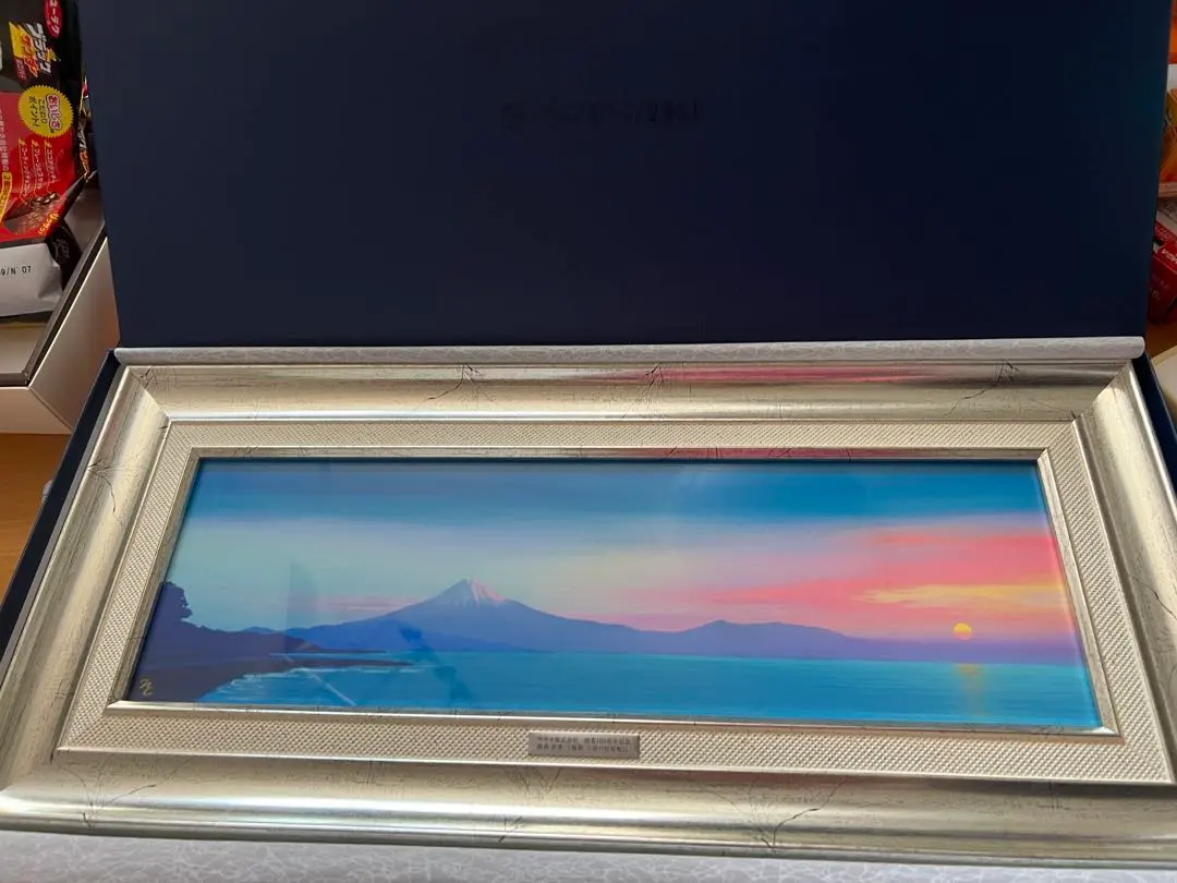 2026年最新】鎮西直秀の人気アイテム - メルカリ