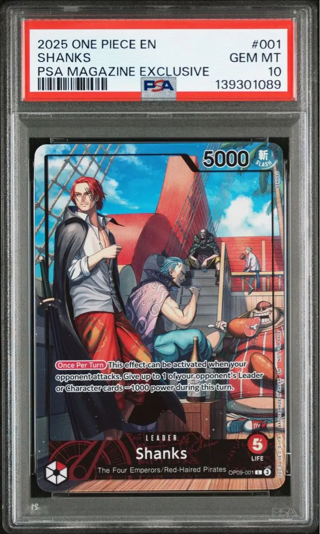 2026年最新】シャンクス英語版カードの人気アイテム - メルカリ