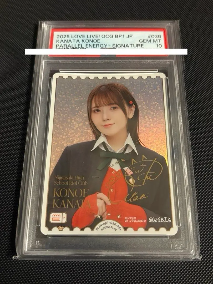 2026年最新】鬼頭明里 PE+の人気アイテム - メルカリ