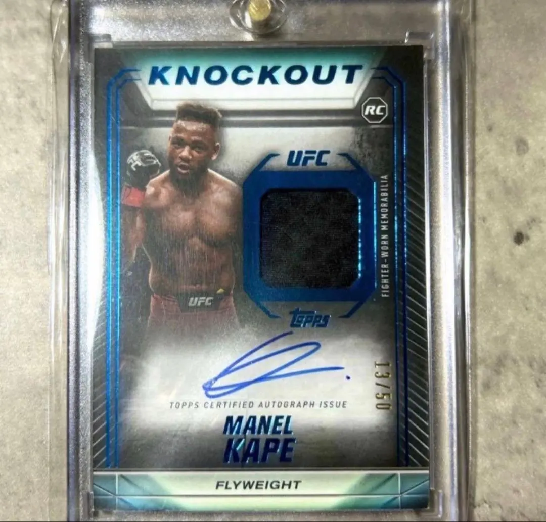 2026年最新】ヌルマゴメドフ サインの人気アイテム - メルカリ