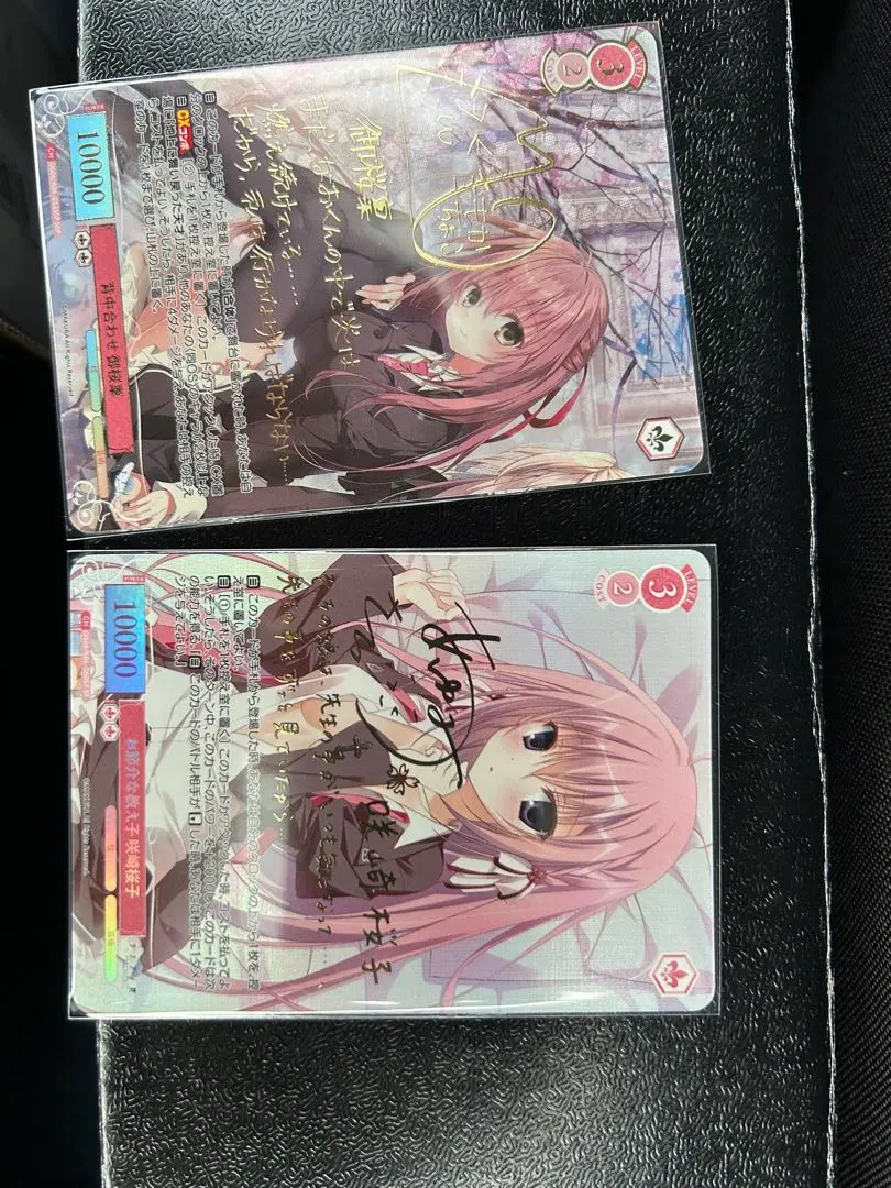 2026年最新】サクラノ詩 御桜稟の人気アイテム - メルカリ