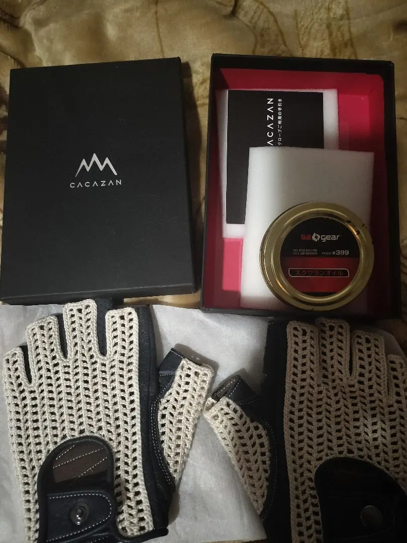 2026年最新】カカザンの人気アイテム - メルカリ