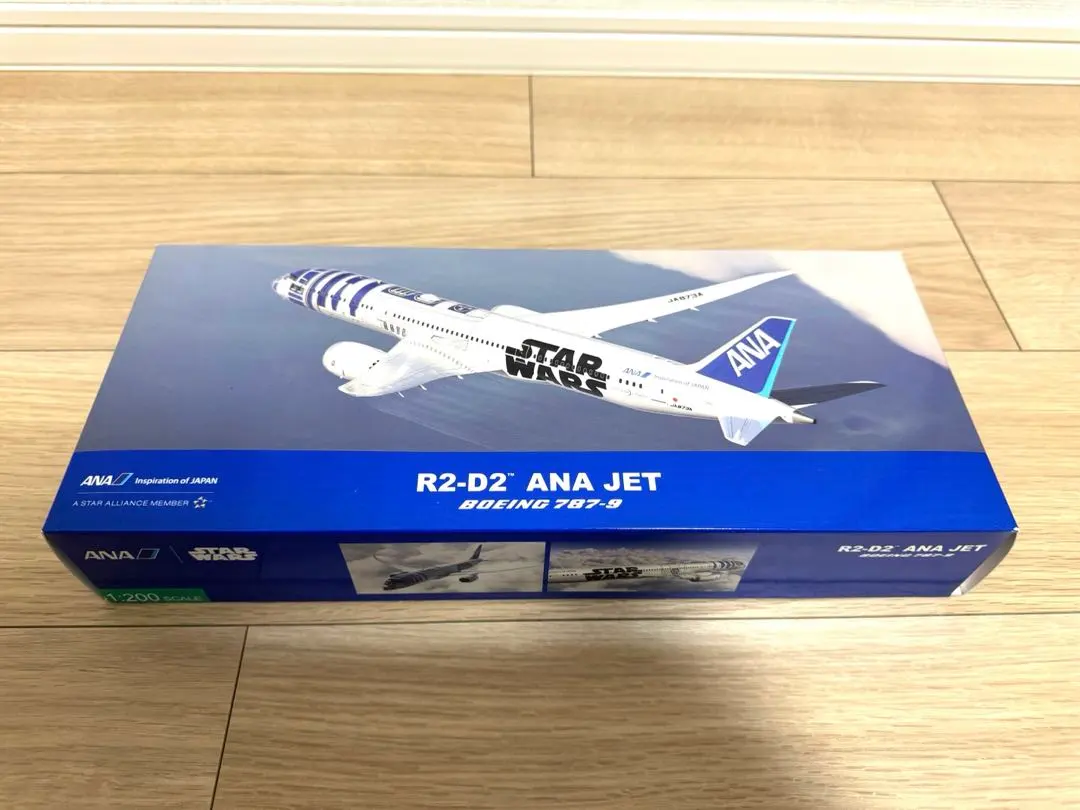2026年最新】ana 787 1/200の人気アイテム - メルカリ