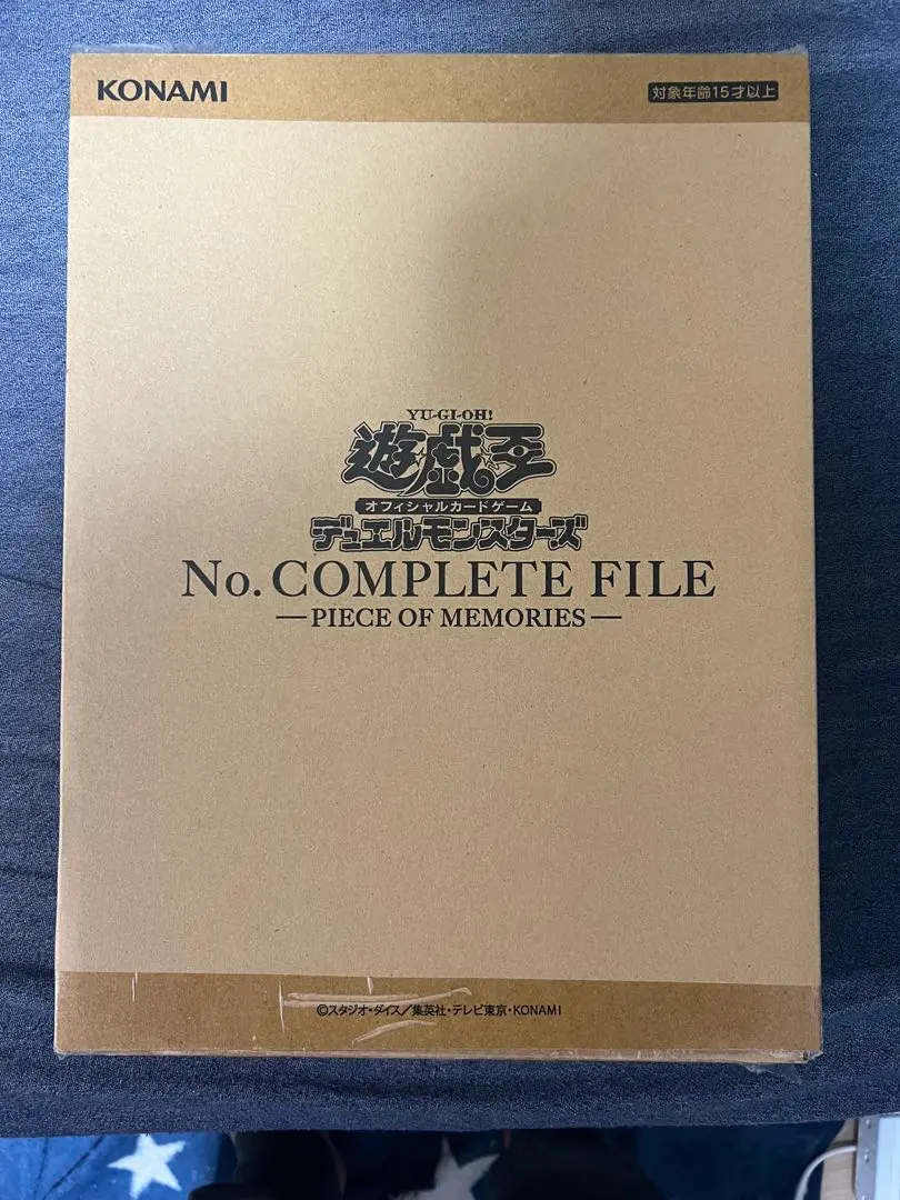 2026年最新】遊戯王ocg デュエルモンスターズ no. complete file