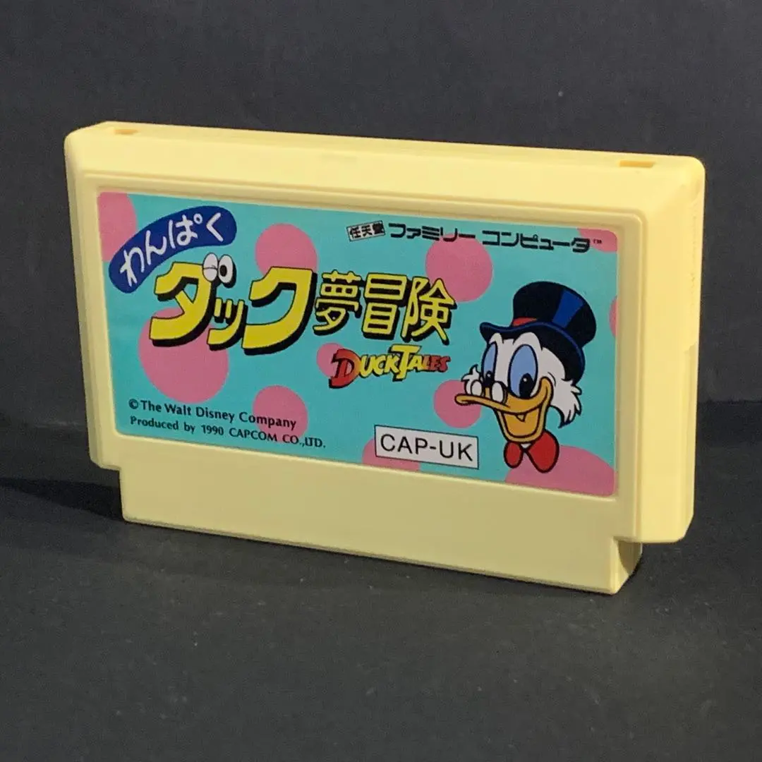 2026年最新】わんぱくダック夢冒険の人気アイテム - メルカリ