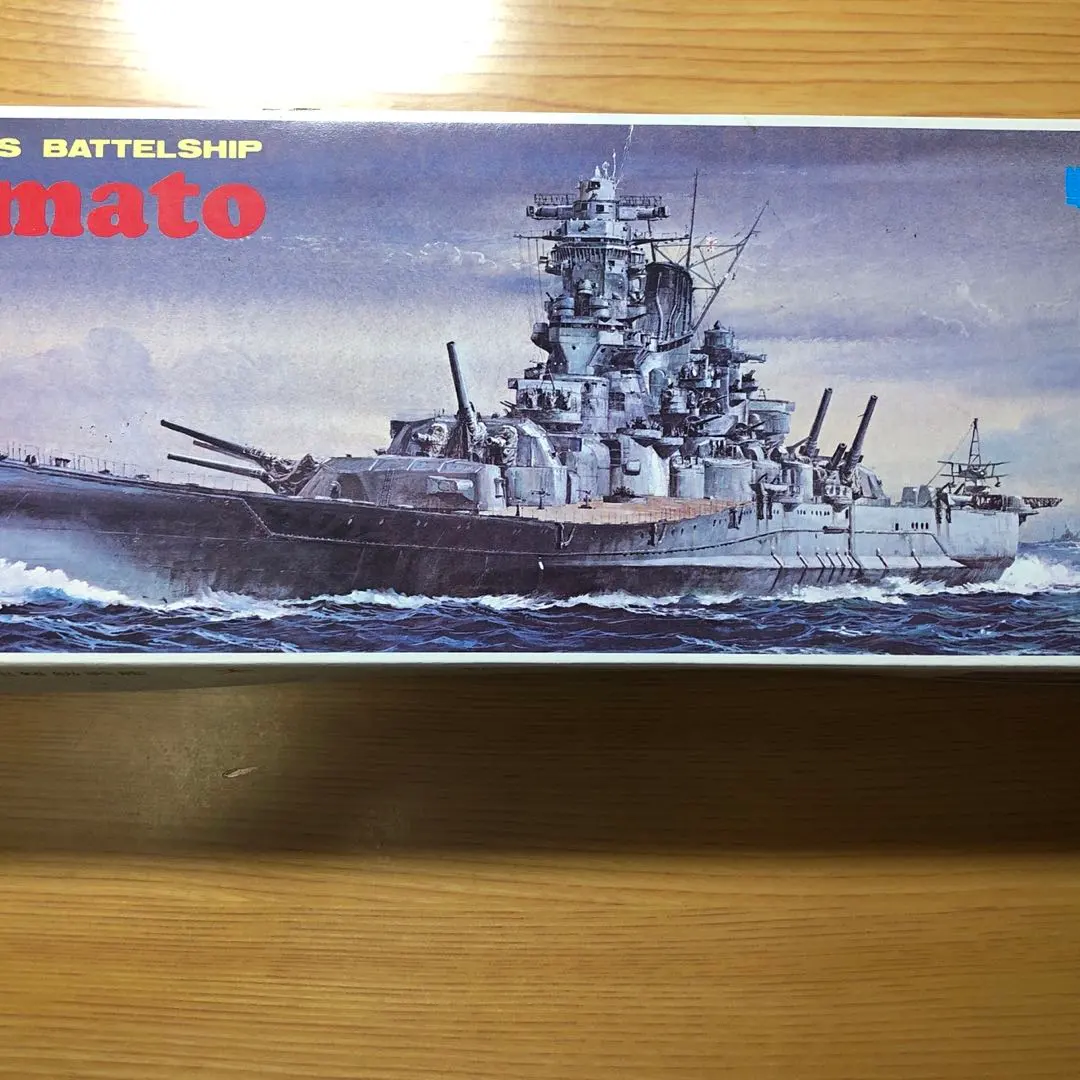 2026年最新】ニチモ 戦艦大和 1/200の人気アイテム - メルカリ