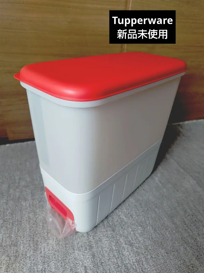 2026年最新】ライスディスペンサー タッパーウェアの人気アイテム