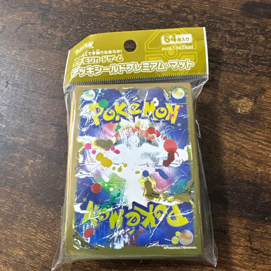 2026年最新】damage design デッキシールドの人気アイテム - メルカリ