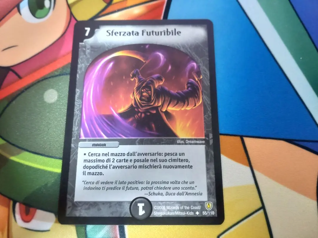 2026年最新】フューチャー スラッシュの人気アイテム - メルカリ