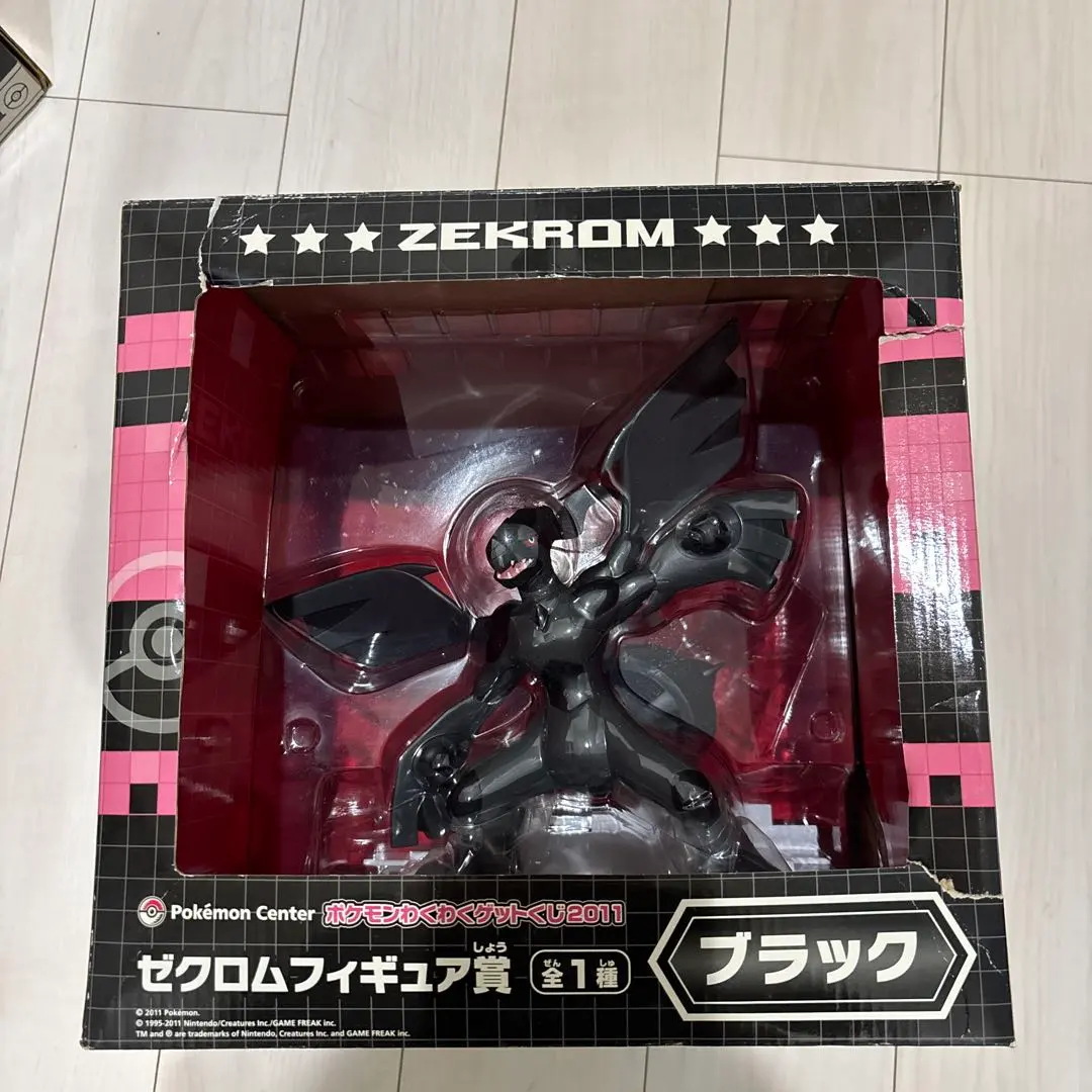 2026年最新】ポケモンわくわくくじ ゼクロムフィギュアの人気アイテム