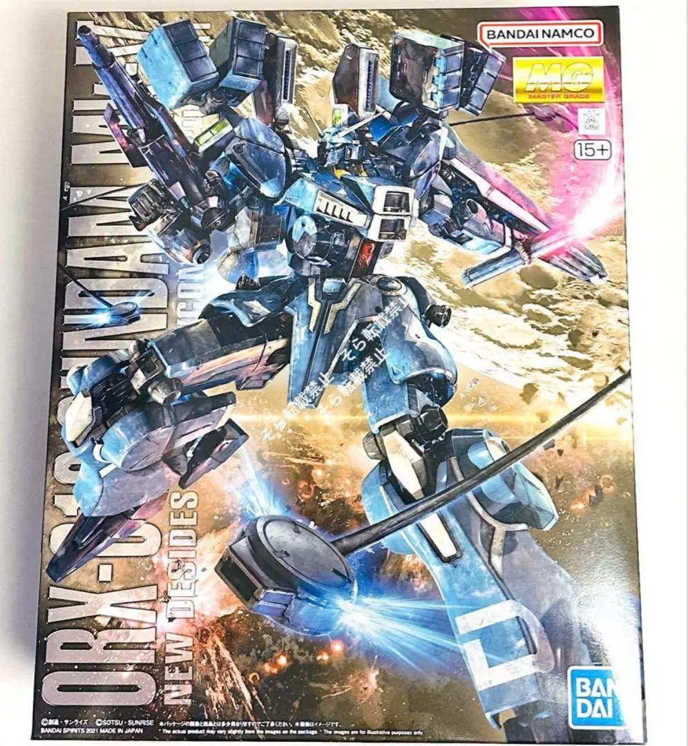2026年最新】1/100 MG ガンダムMk-V 「ガンダム・センチネル