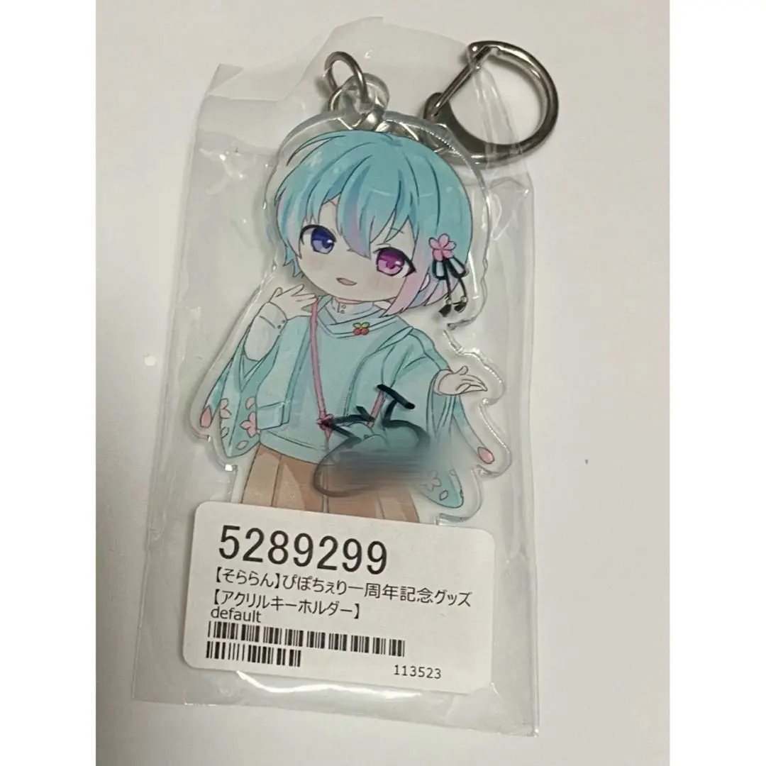 2026年最新】ぴぽちぇりの人気アイテム - メルカリ