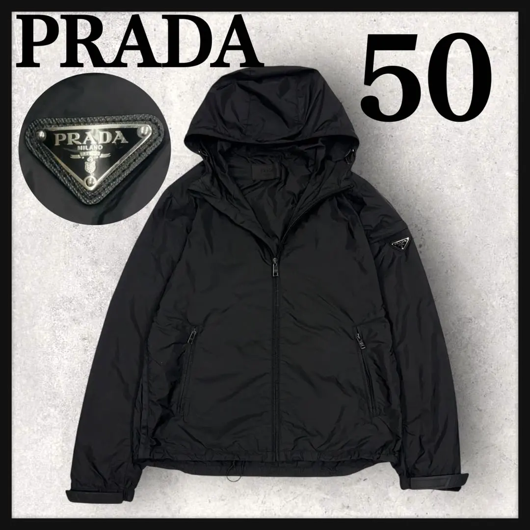 2026年最新】PRADA マウンテンパーカーの人気アイテム - メルカリ