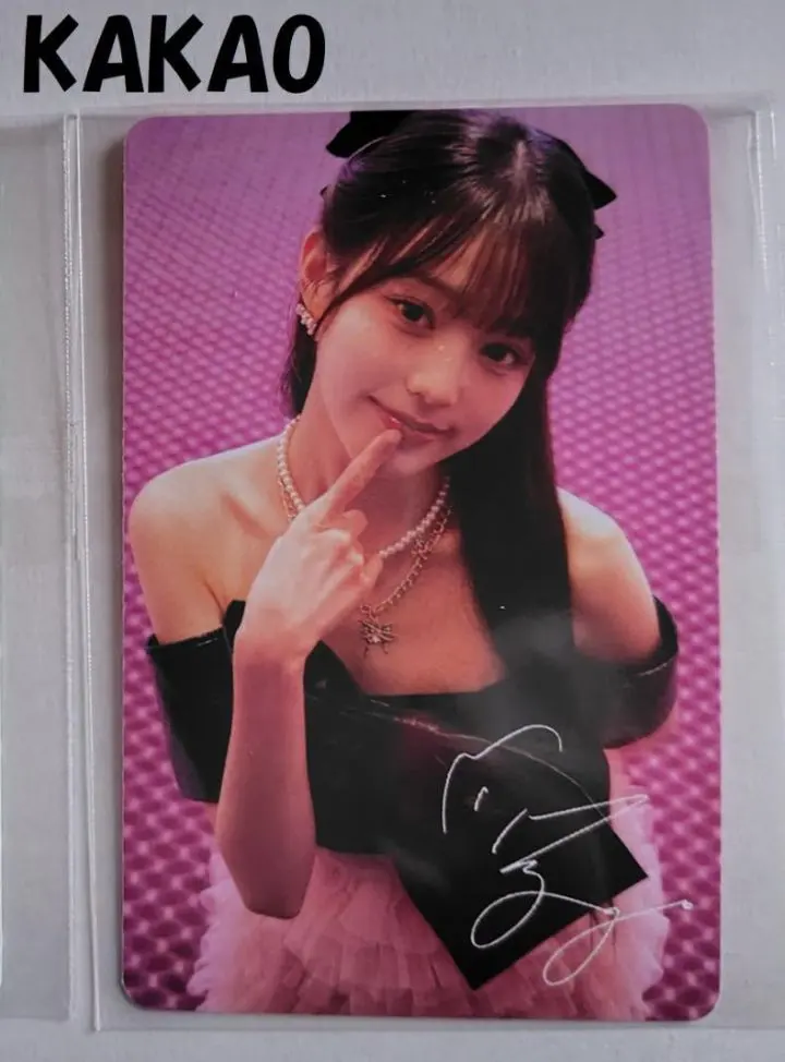 2026年最新】Dicon ive レイの人気アイテム - メルカリ