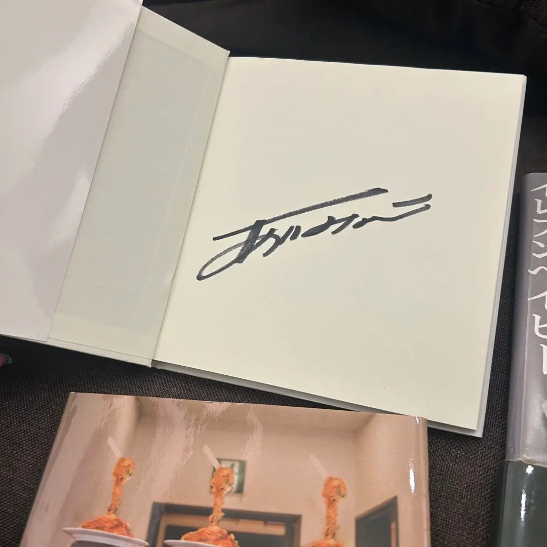 2026年最新】あいみょん サインの人気アイテム - メルカリ