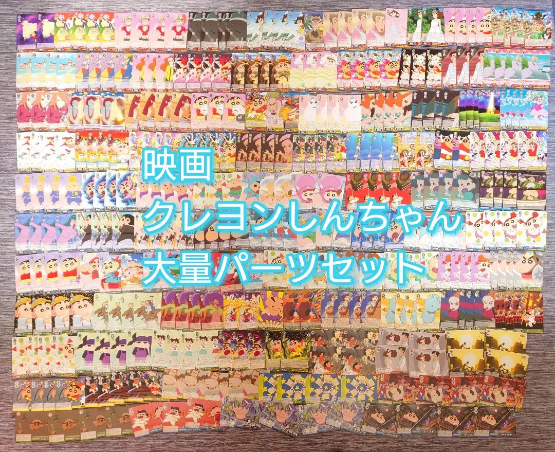 2026年最新】ラブラブファイヤーの人気アイテム - メルカリ