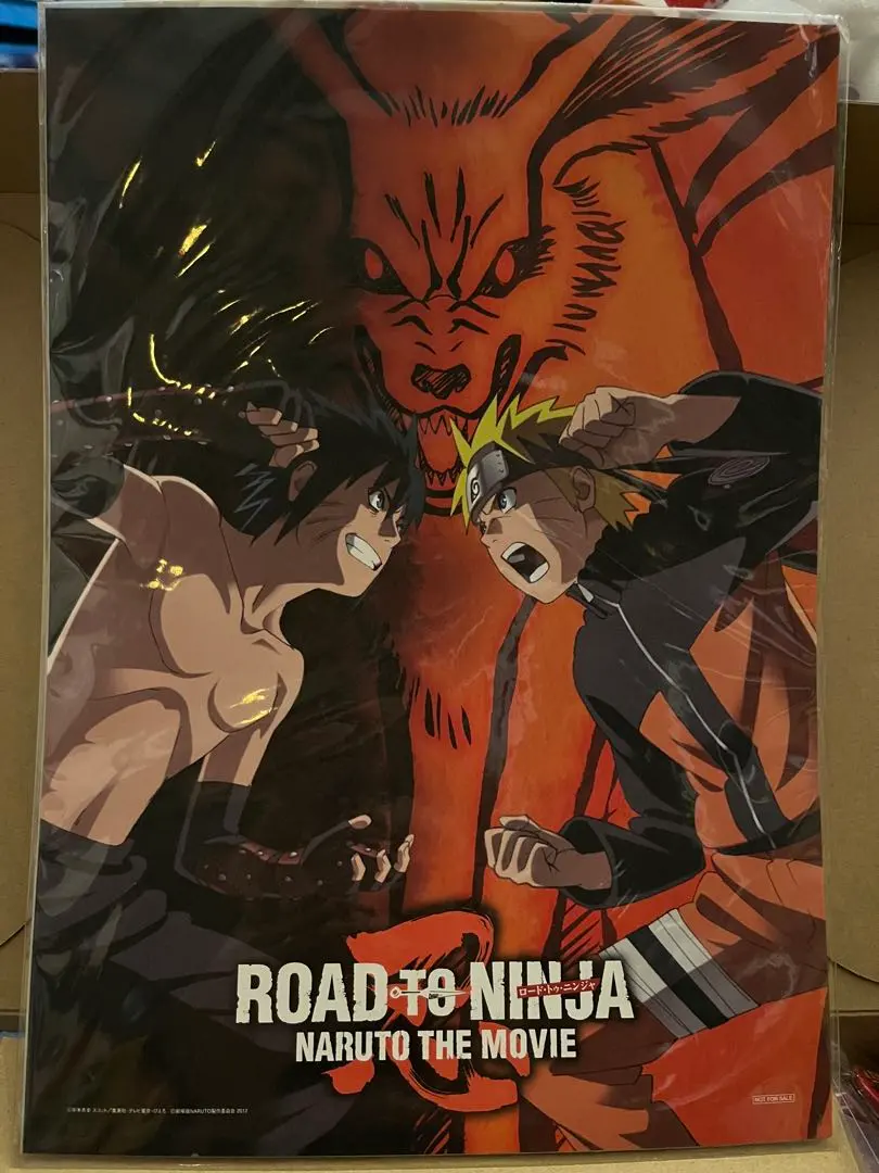 2026年最新】ロード トゥ ニンジャ ナルトの人気アイテム - メルカリ