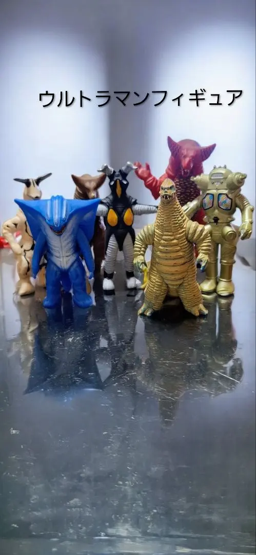 2026年最新】ソフビ ガゾートの人気アイテム - メルカリ