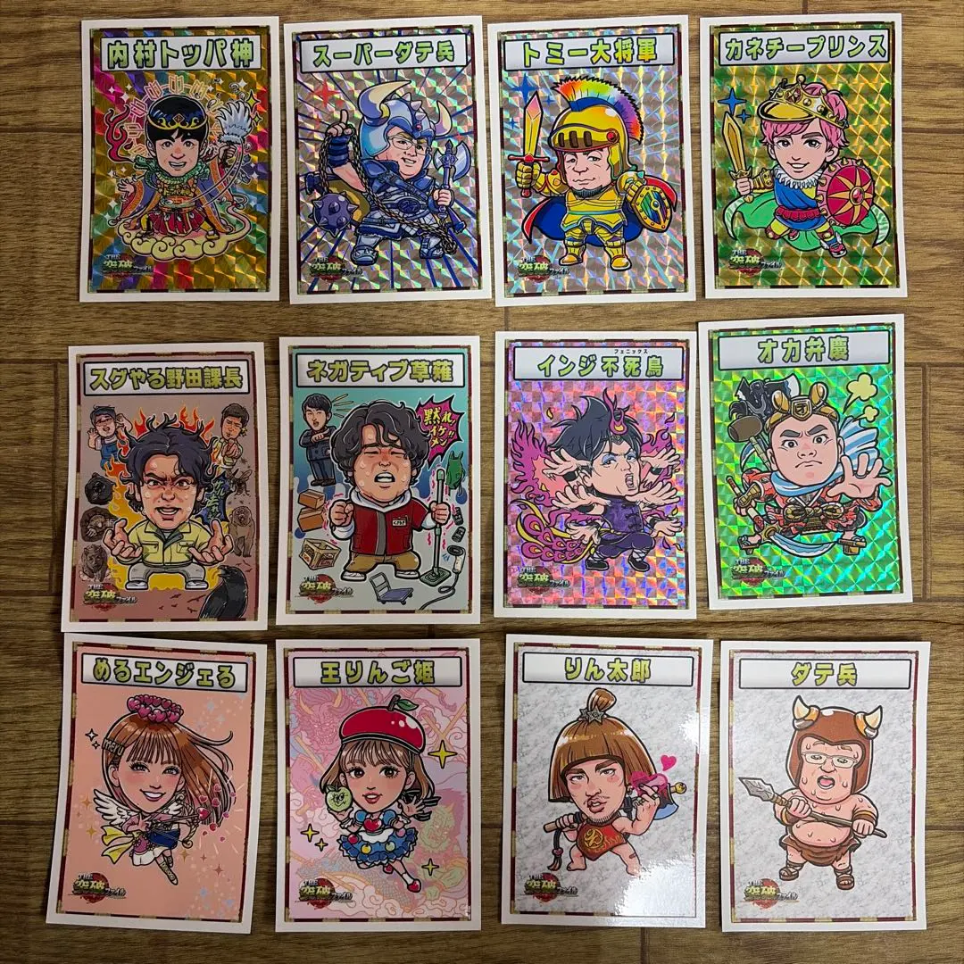 2026年最新】突破ファイルシールの人気アイテム - メルカリ