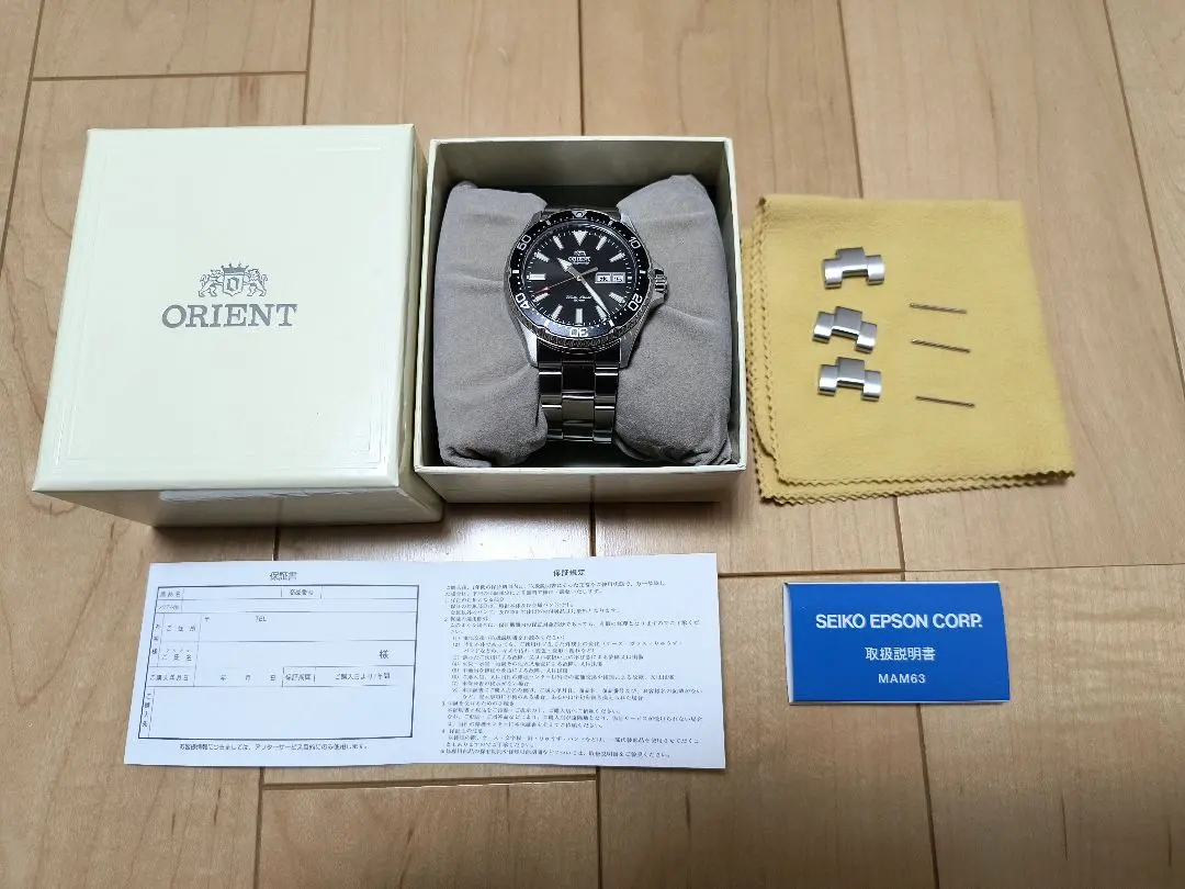 2026年最新】オリエントカマスの人気アイテム - メルカリ