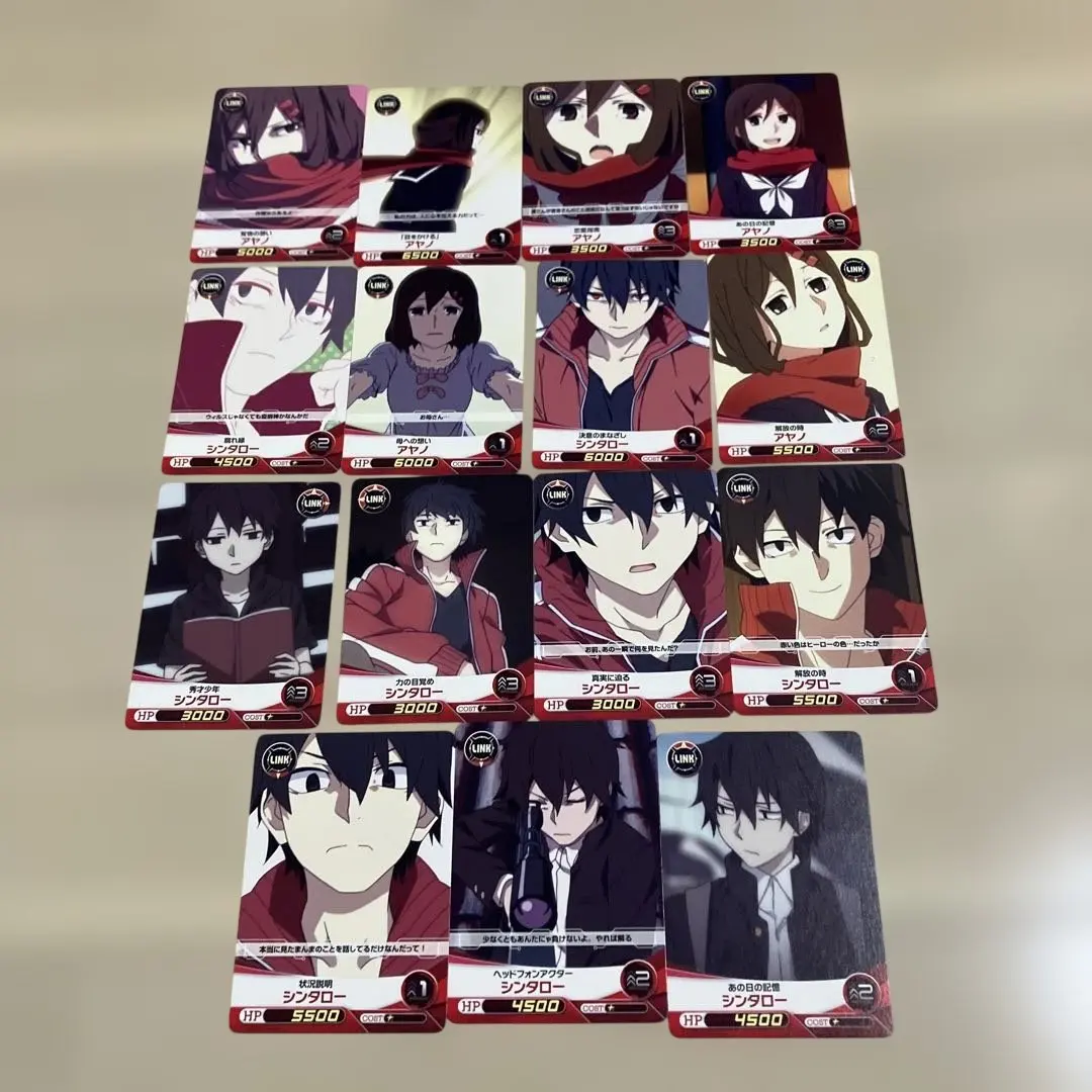 2026年最新】カゲプロ アヤノの人気アイテム - メルカリ