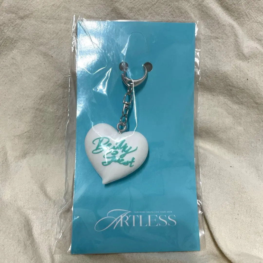 2026年最新】岩田剛典 artless ハートキーホルダーの人気アイテム