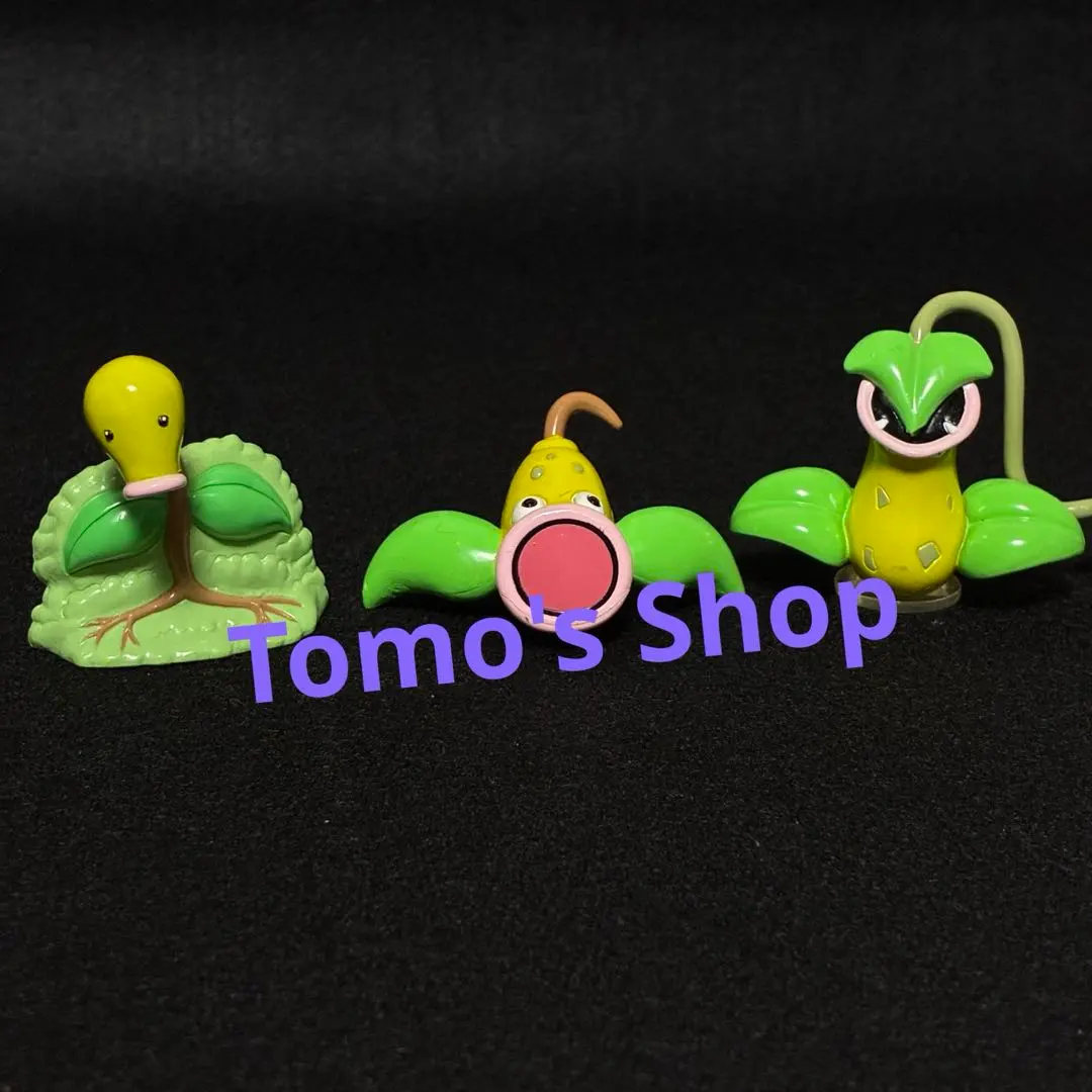 2026年最新】マダツボミ フィギュアの人気アイテム - メルカリ