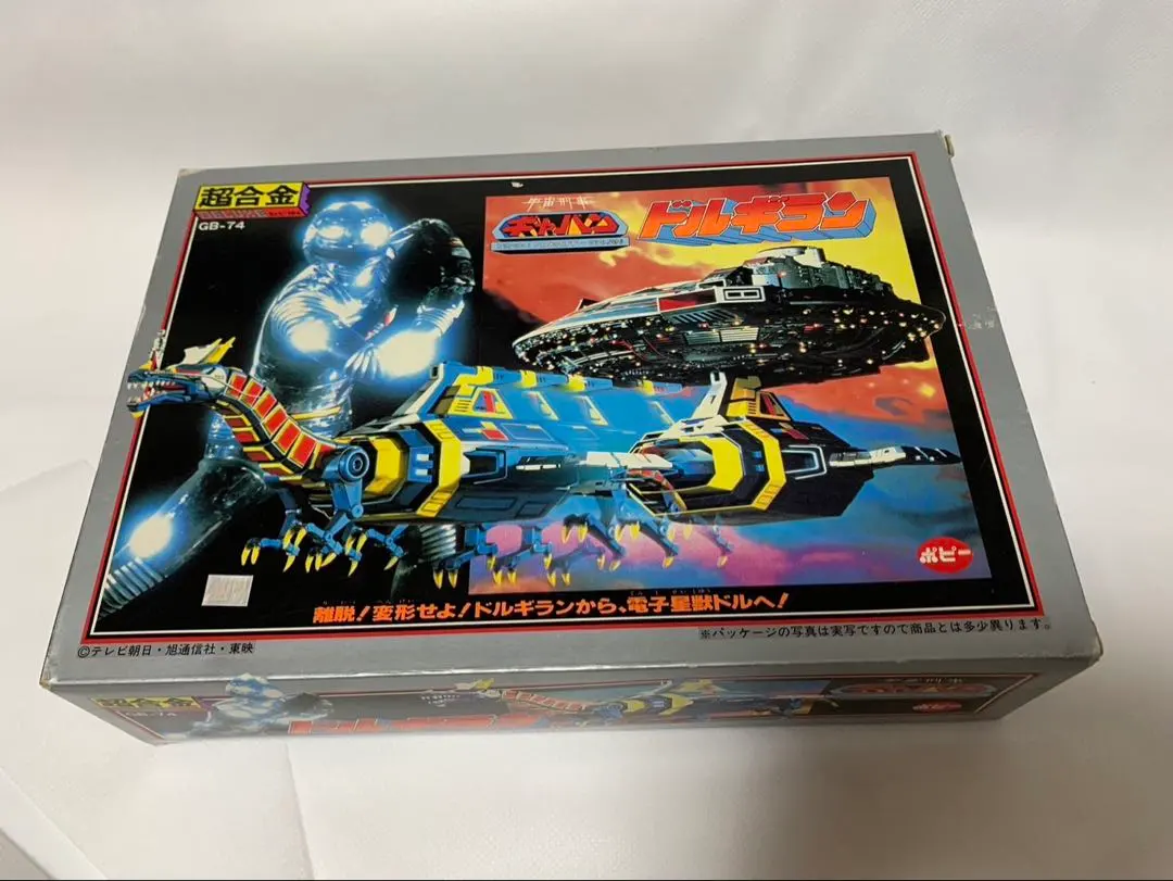 2026年最新】宇宙刑事ギャバン 超合金 宇宙刑事ギャバンの人気アイテム