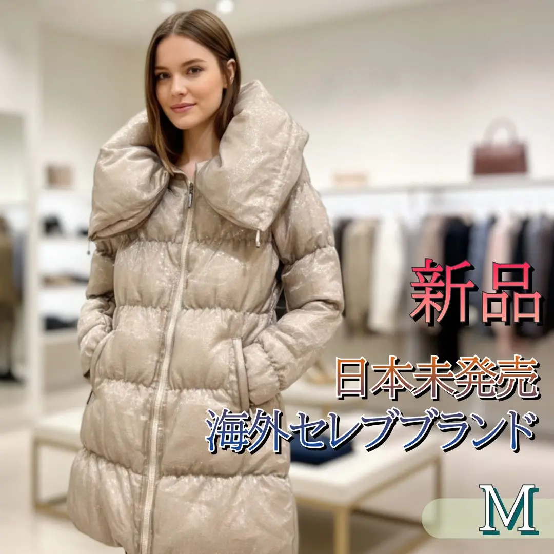 2026年最新】EMMA&GAIA ダウンジャケットの人気アイテム - メルカリ