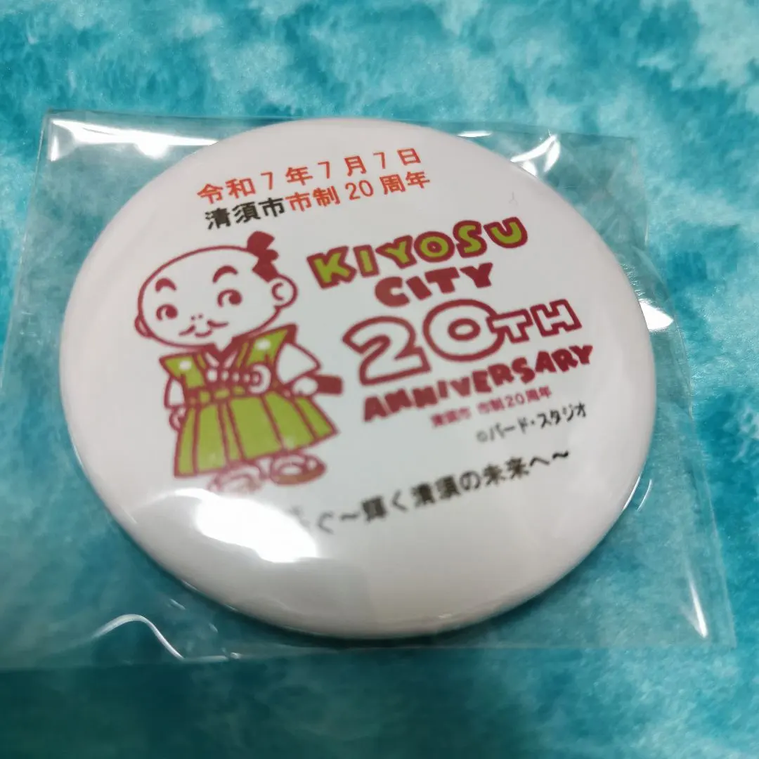 2026年最新】鳥山明 清須の人気アイテム - メルカリ