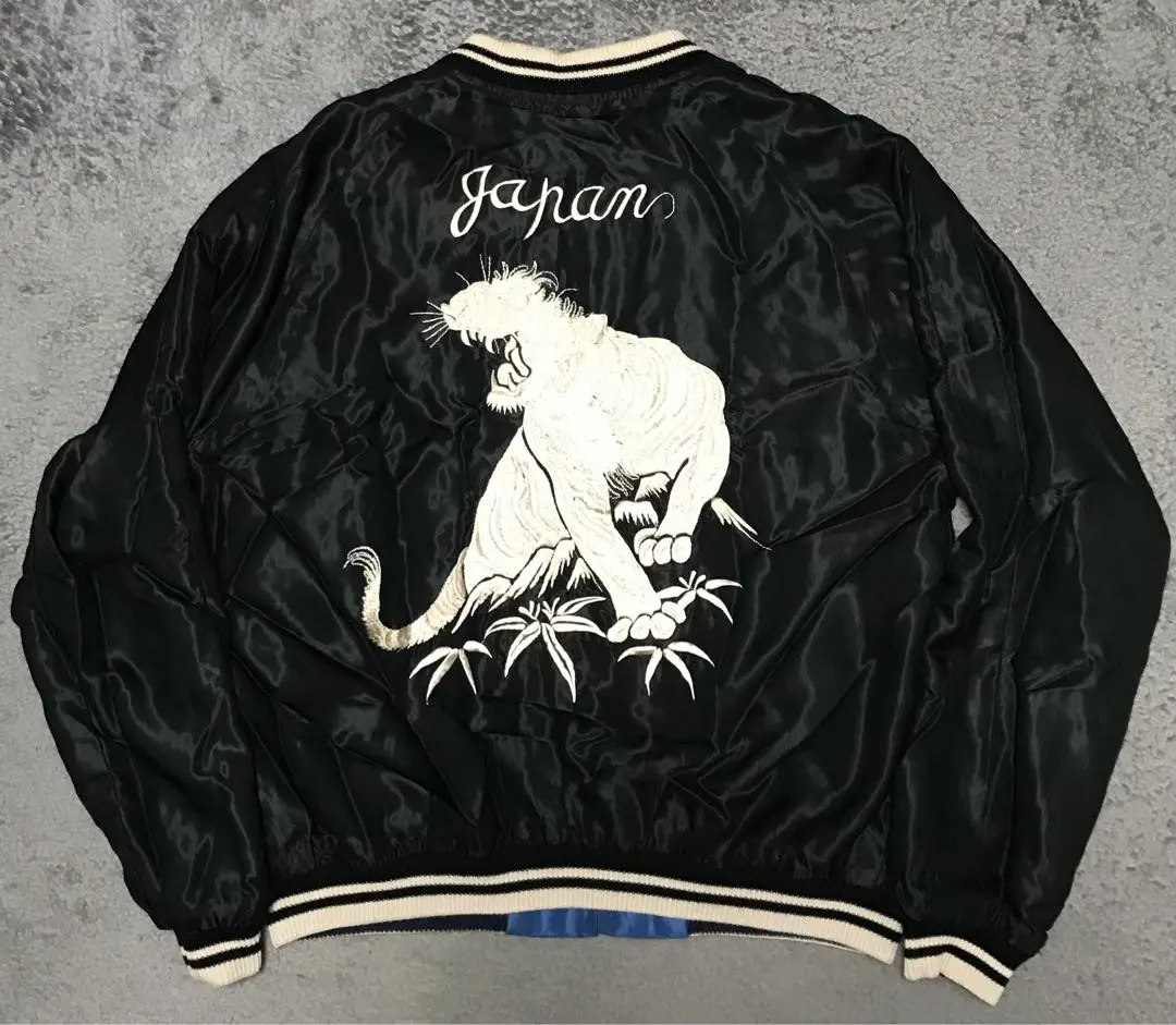 2026年最新】東洋 スカジャン 白虎の人気アイテム - メルカリ