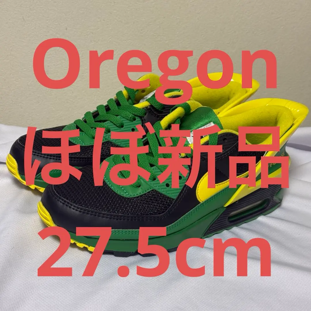 2026年最新】nike air max 90 flyeaseの人気アイテム - メルカリ