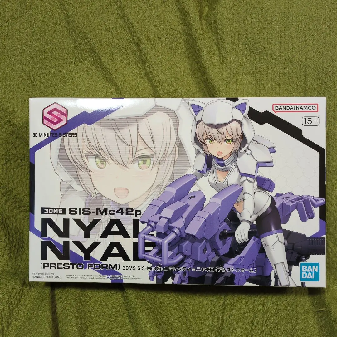 2026年最新】30MS ニャレンティ=ニャボロの人気アイテム - メルカリ