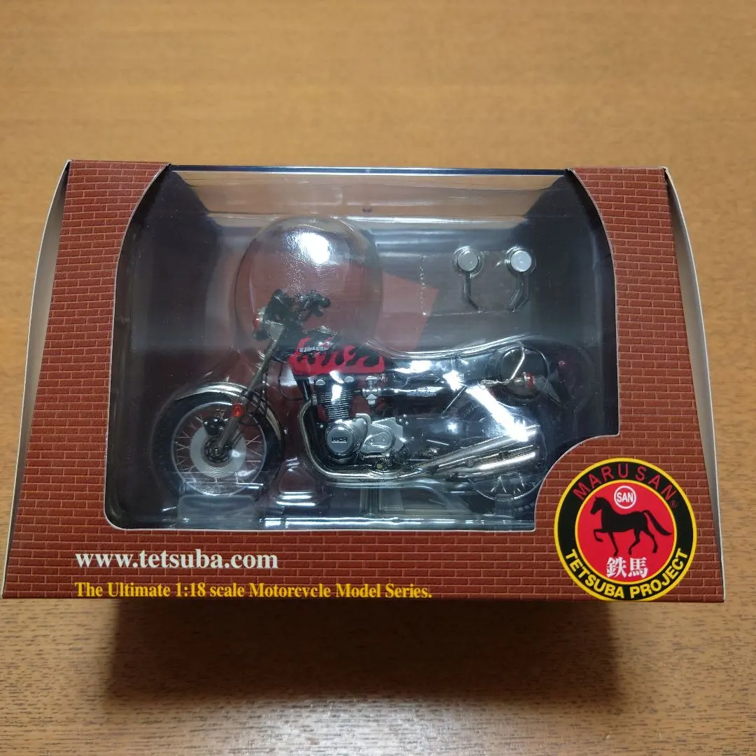 2026年最新】マルサン鉄馬の人気アイテム - メルカリ