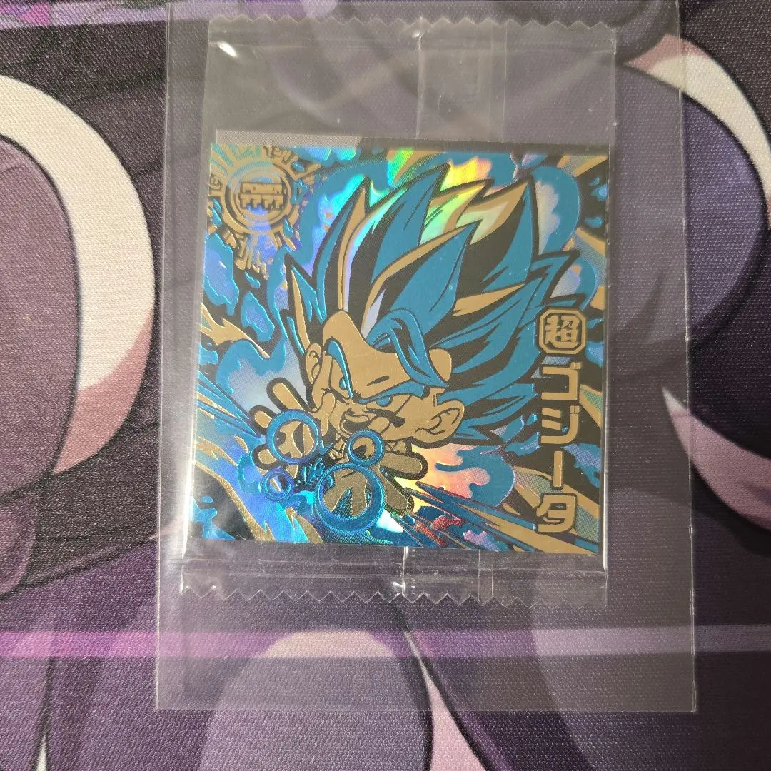 2026年最新】20000枚ゴジータの人気アイテム - メルカリ