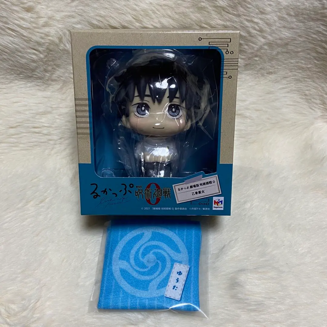 2026年最新】るかっぷ 乙骨の人気アイテム - メルカリ