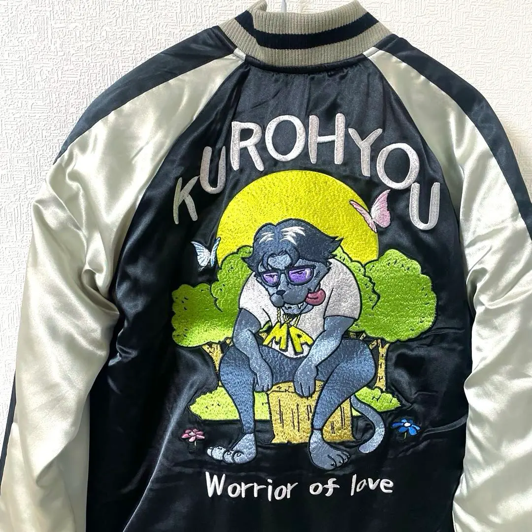 2026年最新】朝倉未来スカジャンの人気アイテム - メルカリ