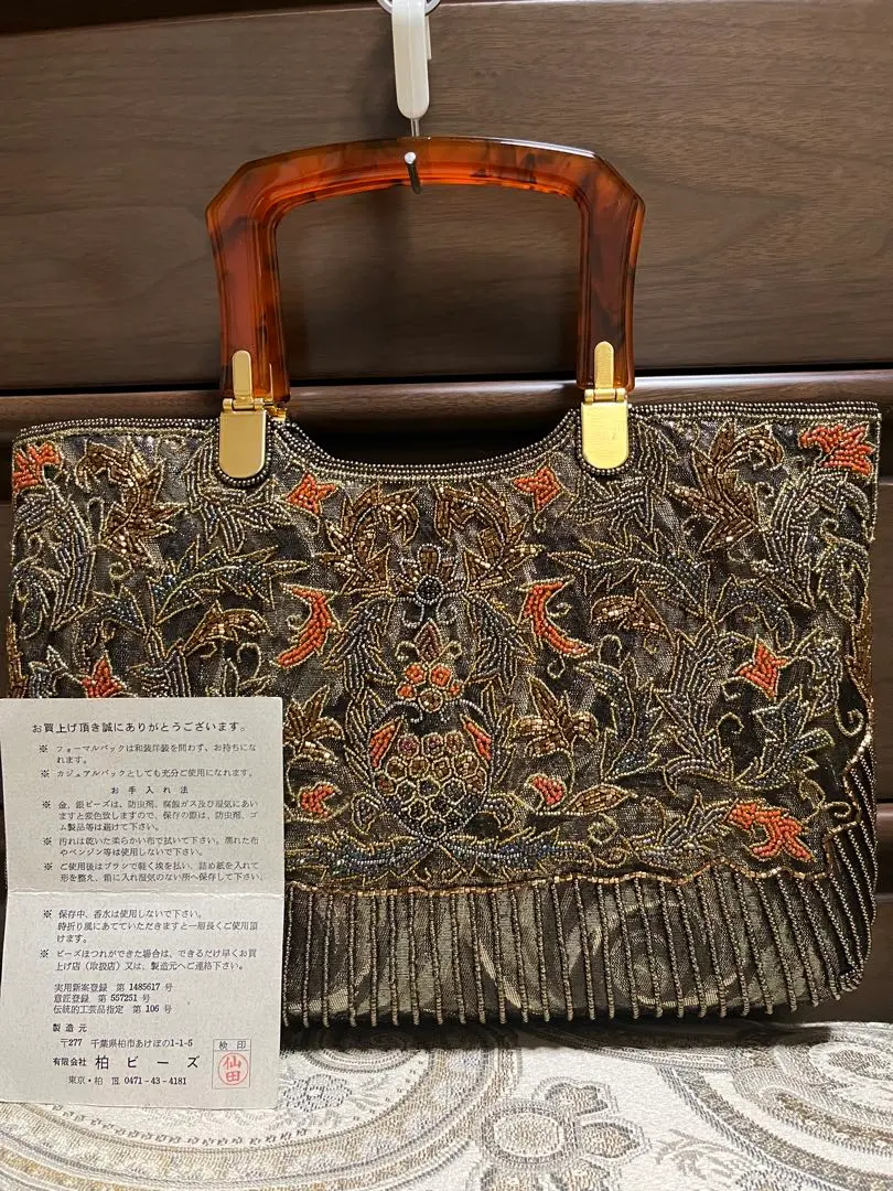 2026年最新】柏ビーズバックの人気アイテム - メルカリ