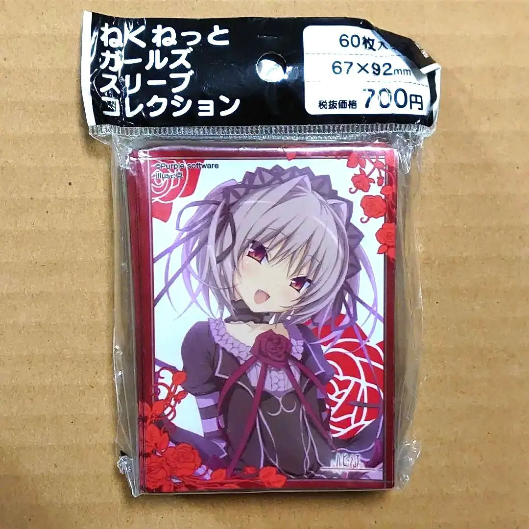 2026年最新】ハピメア 舞亜の人気アイテム - メルカリ