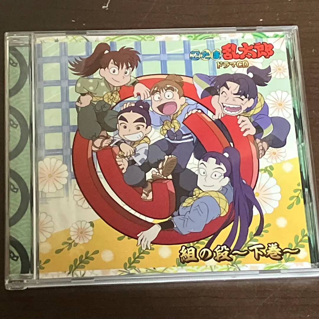 2026年最新】忍たま乱太郎 ドラマCD い組の段-下巻-の人気アイテム