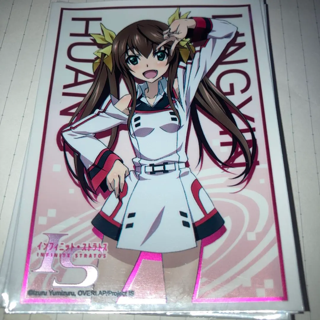2026年最新】スリーブ インフィニットストラトスの人気アイテム - メルカリ