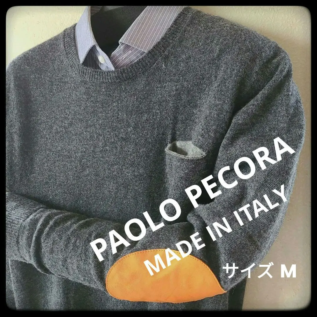2026年最新】PAOLO PECOLAの人気アイテム - メルカリ
