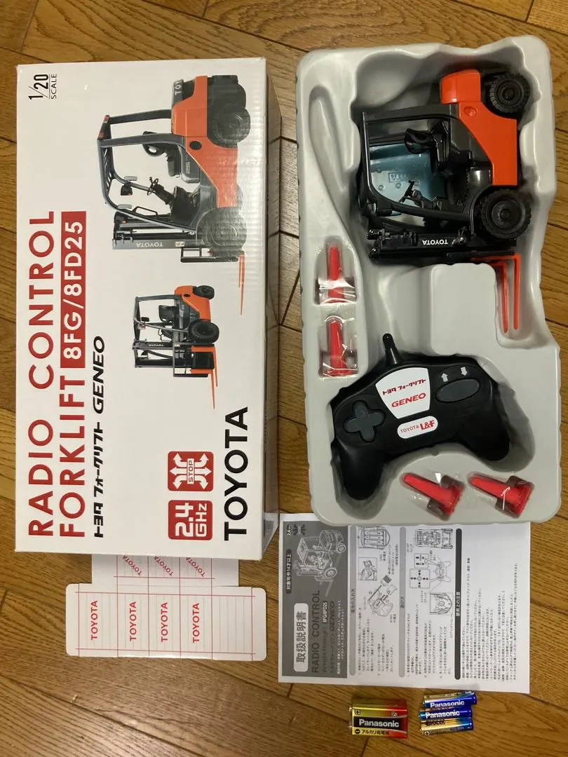 2026年最新】ラジコン トヨタ フォークリフトの人気アイテム - メルカリ
