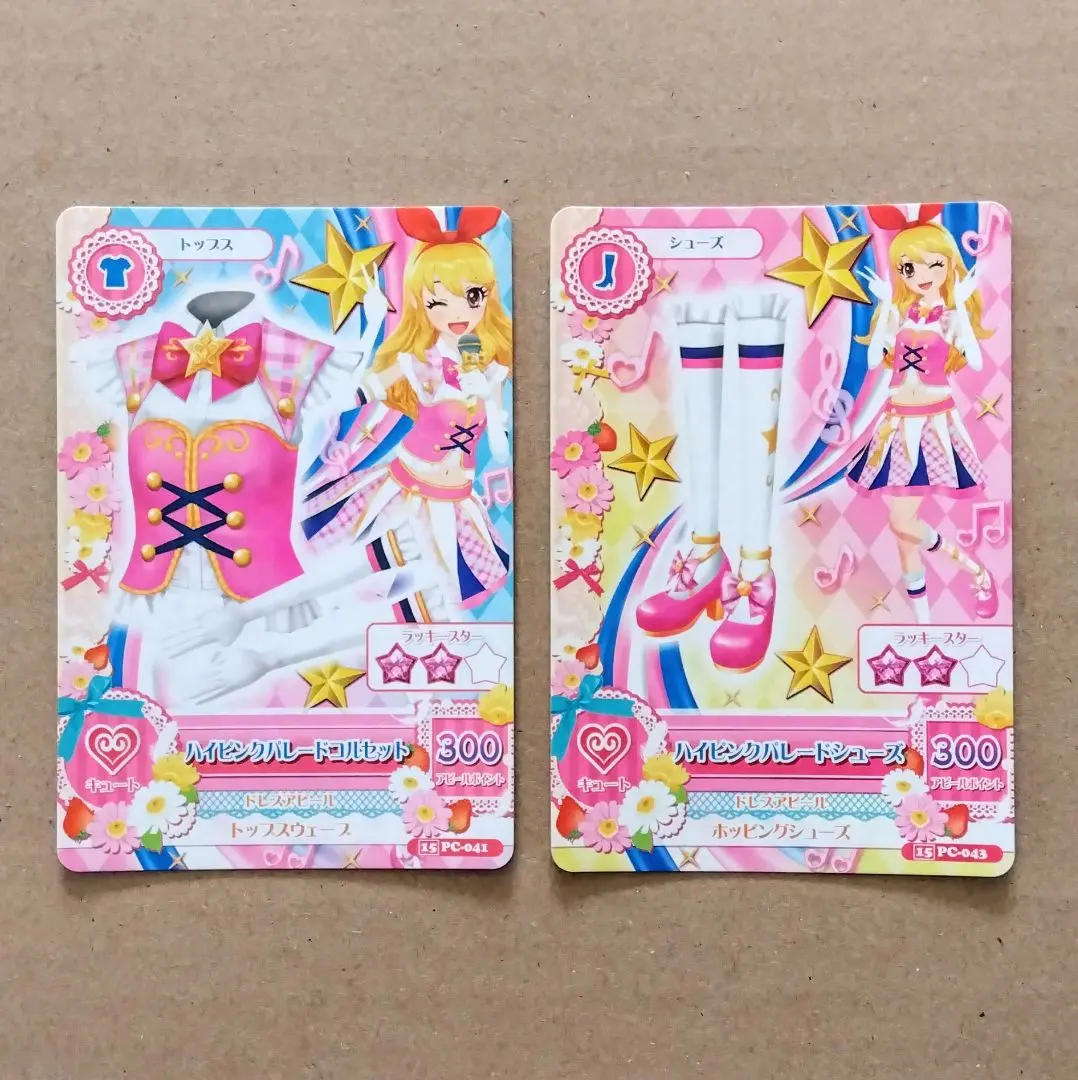 2026年最新】ハイピンクパレードシューズの人気アイテム - メルカリ