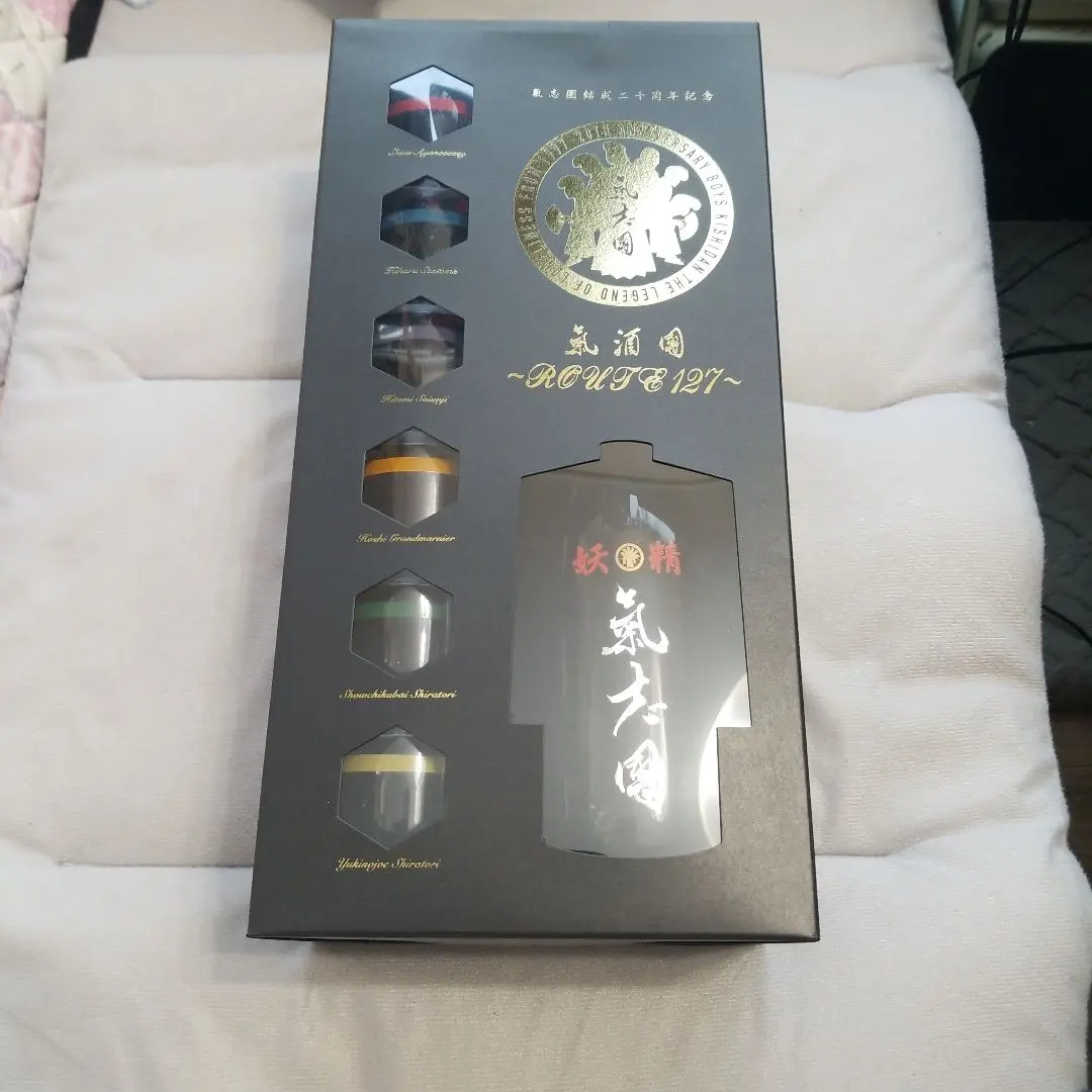 2026年最新】氣志團 ペンライトの人気アイテム - メルカリ