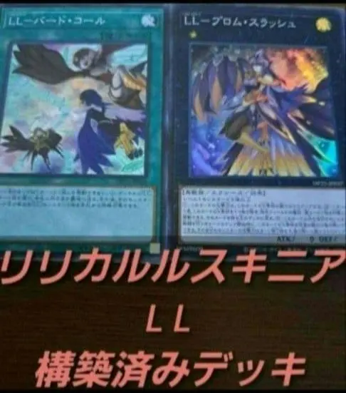 2026年最新】黒咲瑠璃の人気アイテム - メルカリ