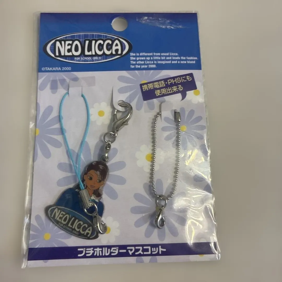 2026年最新】neo liccaストラップの人気アイテム - メルカリ