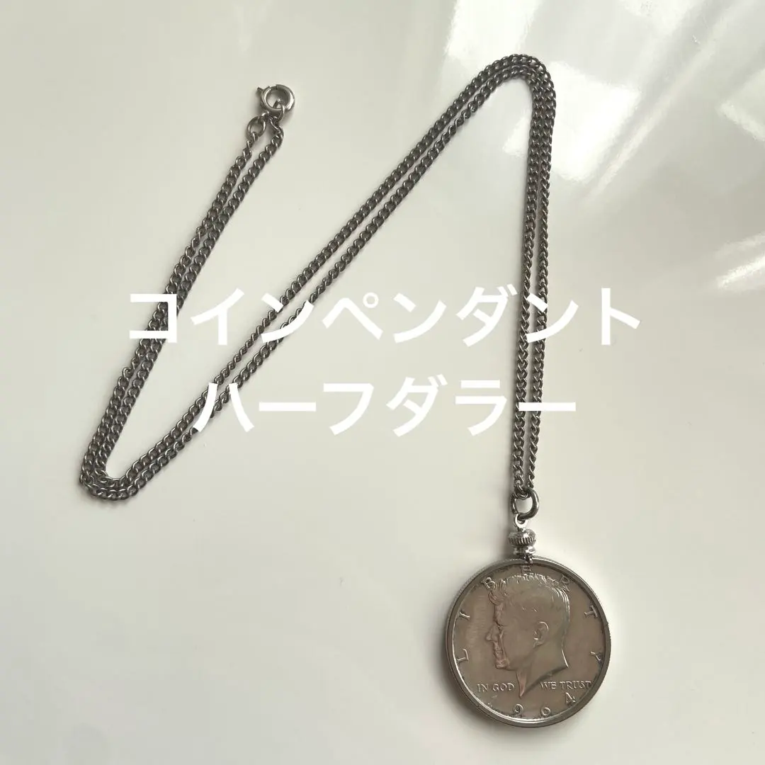 2026年最新】ケネディ コイン ネックレス 1964の人気アイテム - メルカリ