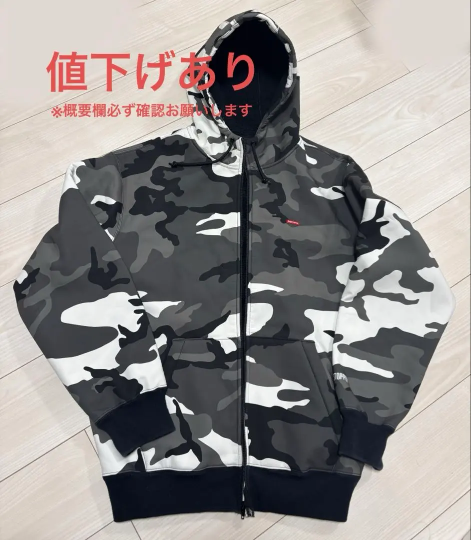 2026年最新】supreme ジップパーカー 迷彩の人気アイテム - メルカリ