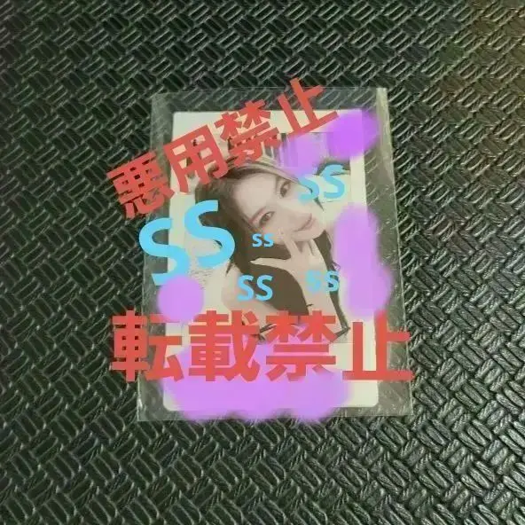 2026年最新】サイン入りチェキ misamoの人気アイテム - メルカリ